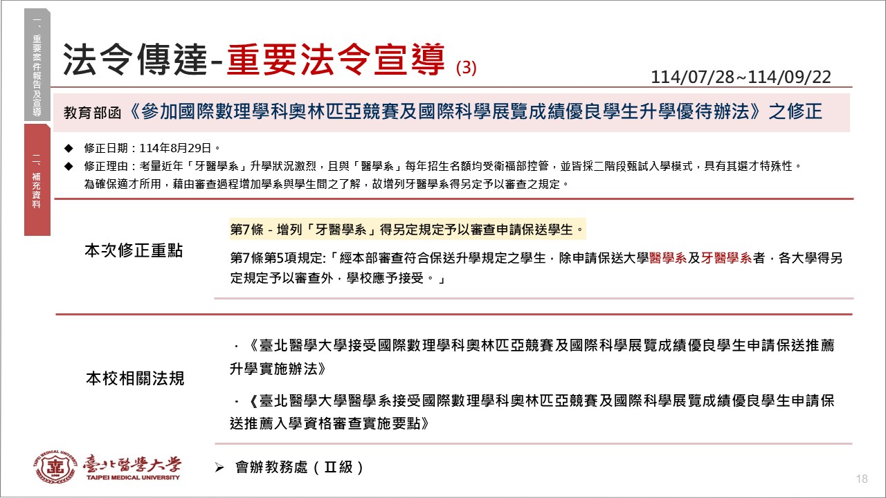 這是一張圖片