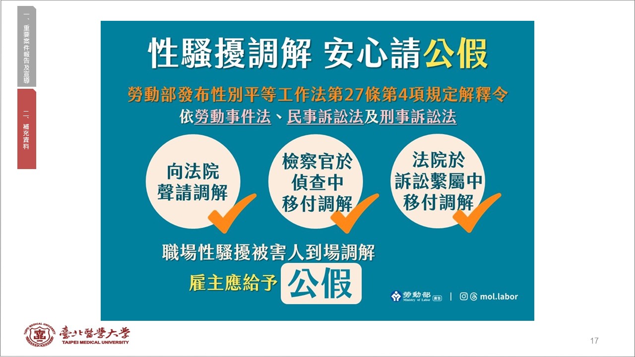 這是一張圖片
