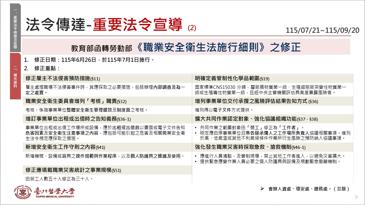 這是一張圖片