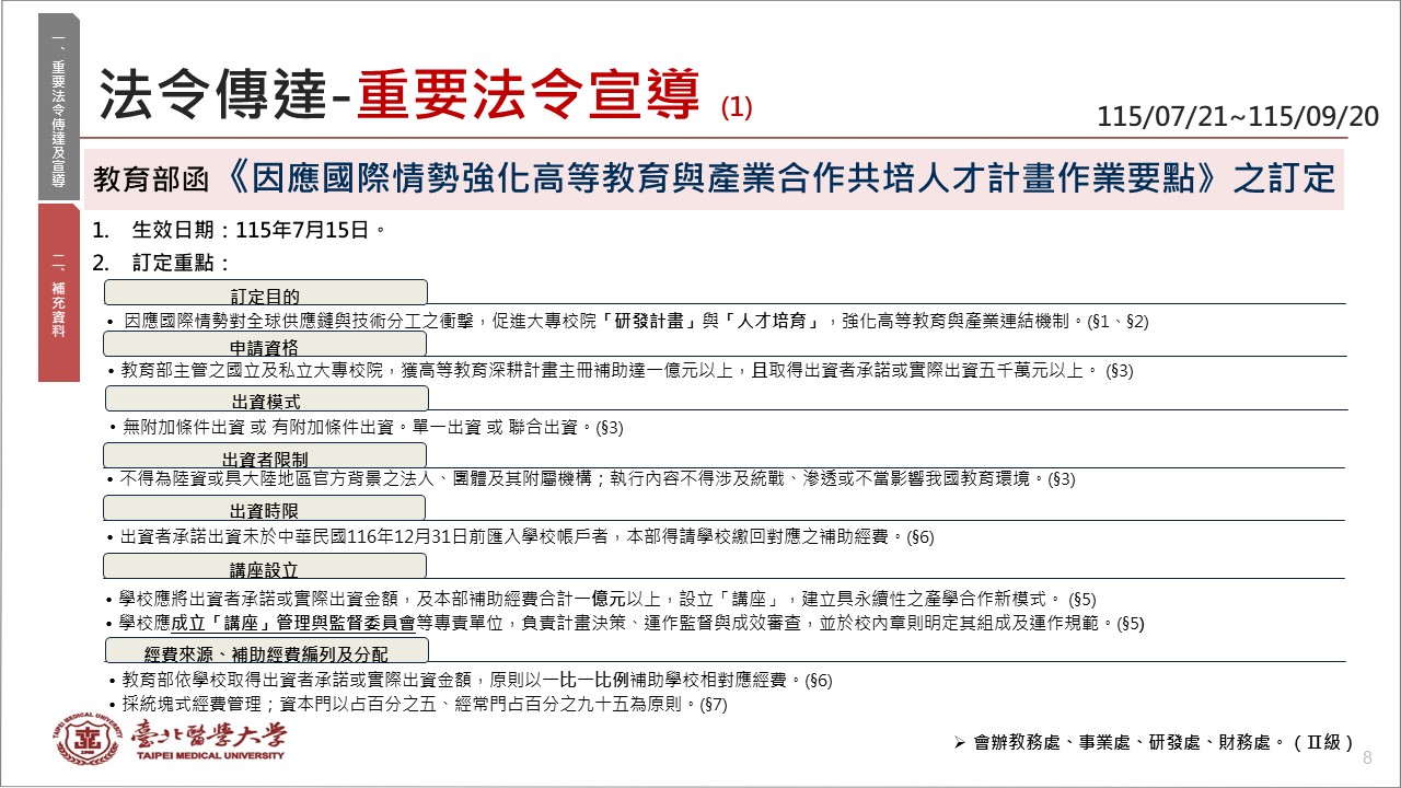 這是一張圖片