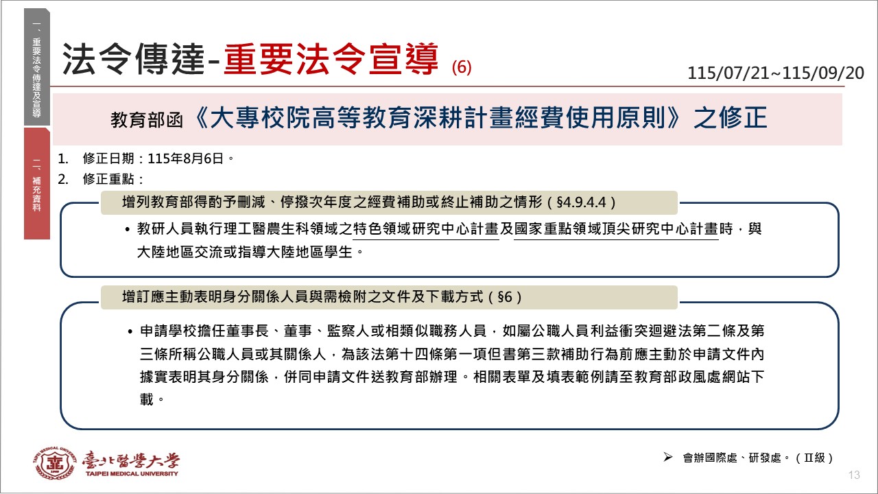 這是一張圖片