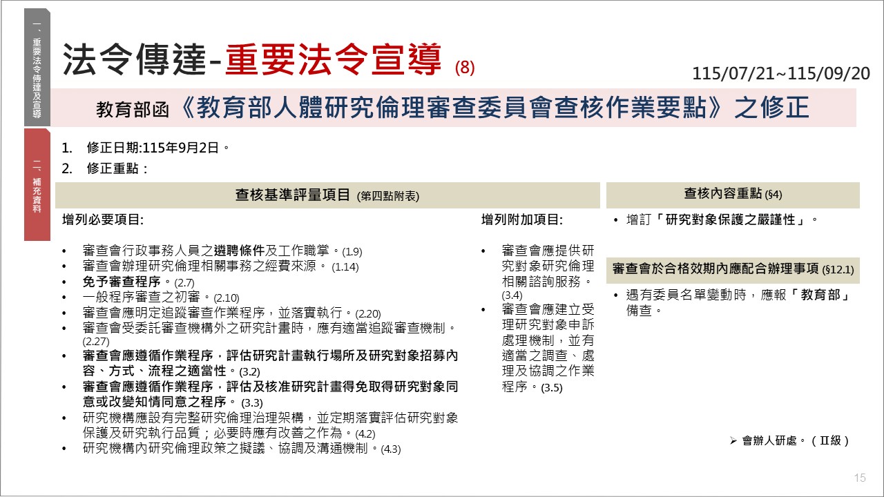 這是一張圖片