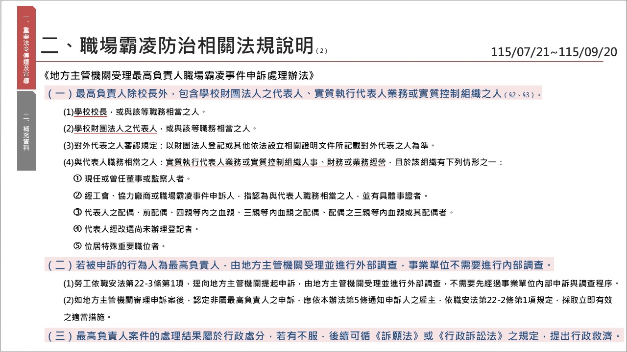 這是一張圖片