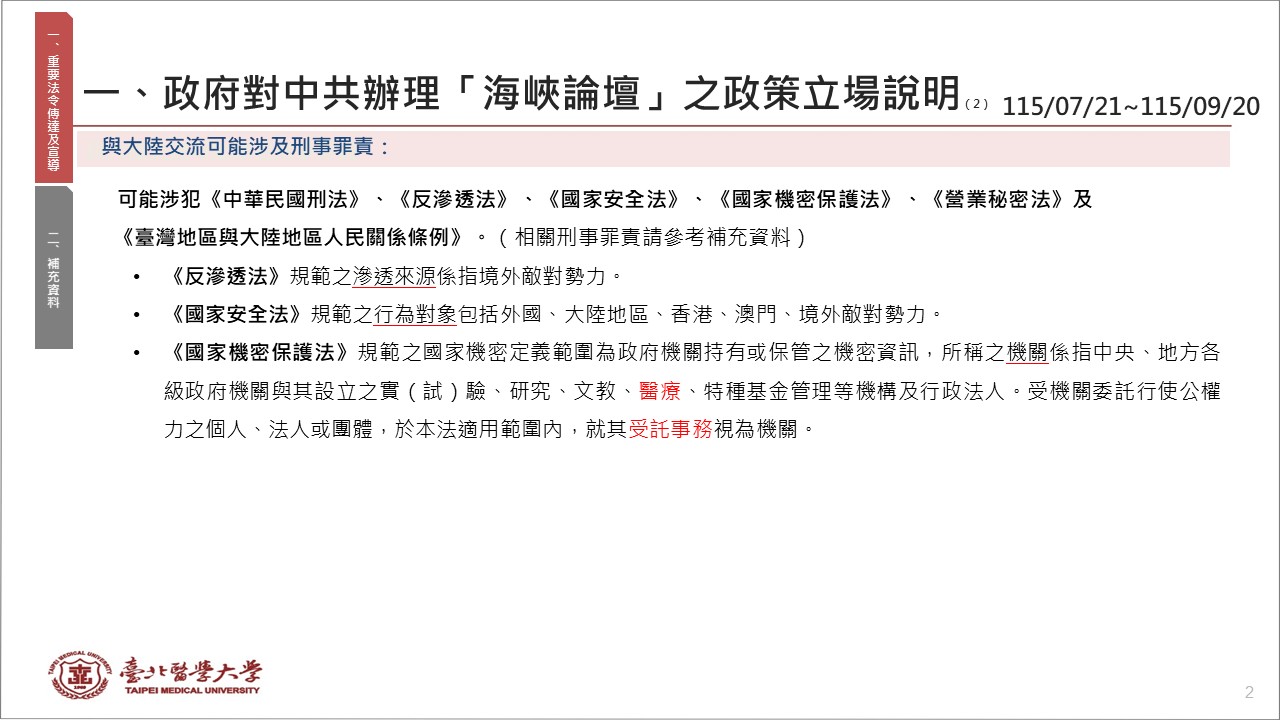 這是一張圖片