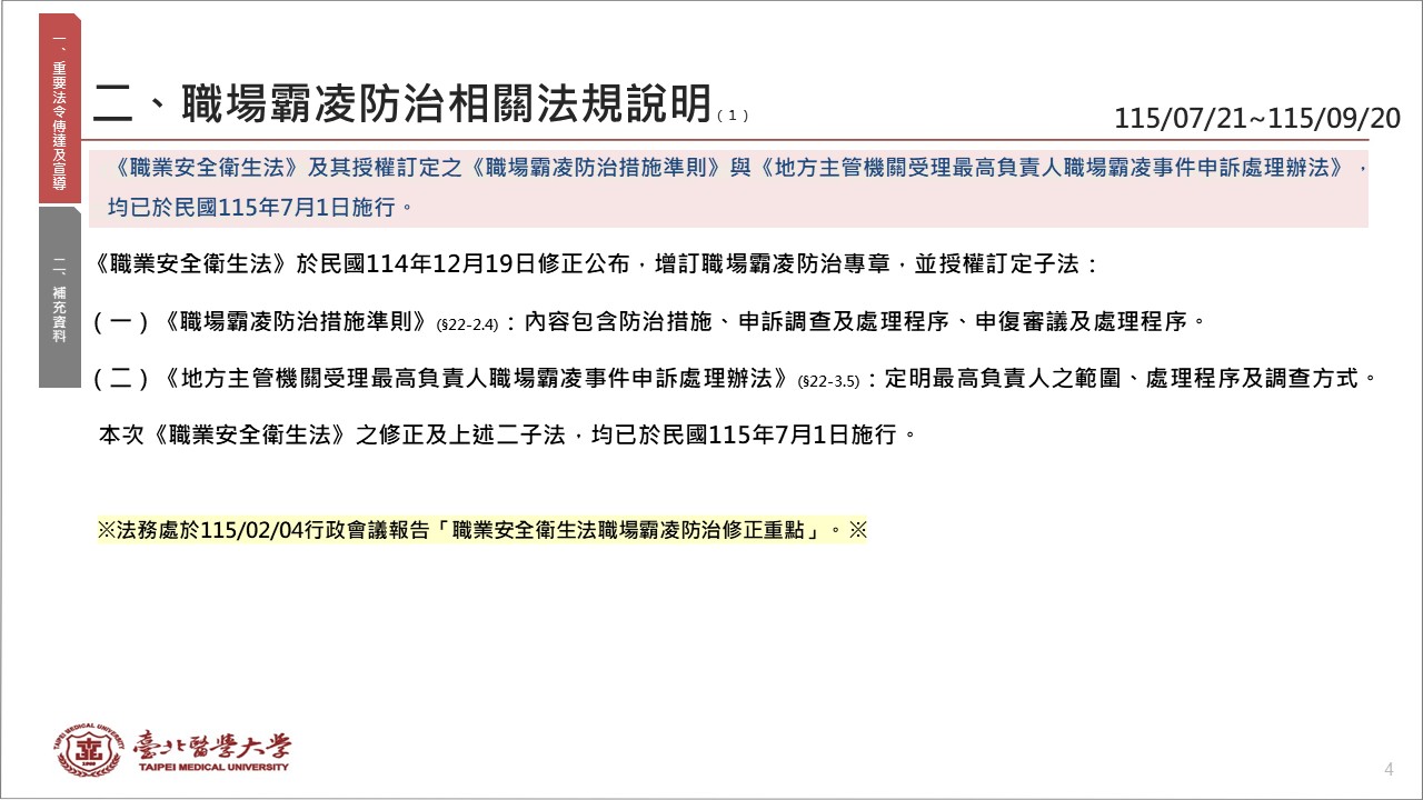 這是一張圖片