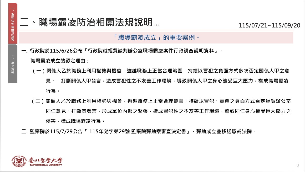 這是一張圖片