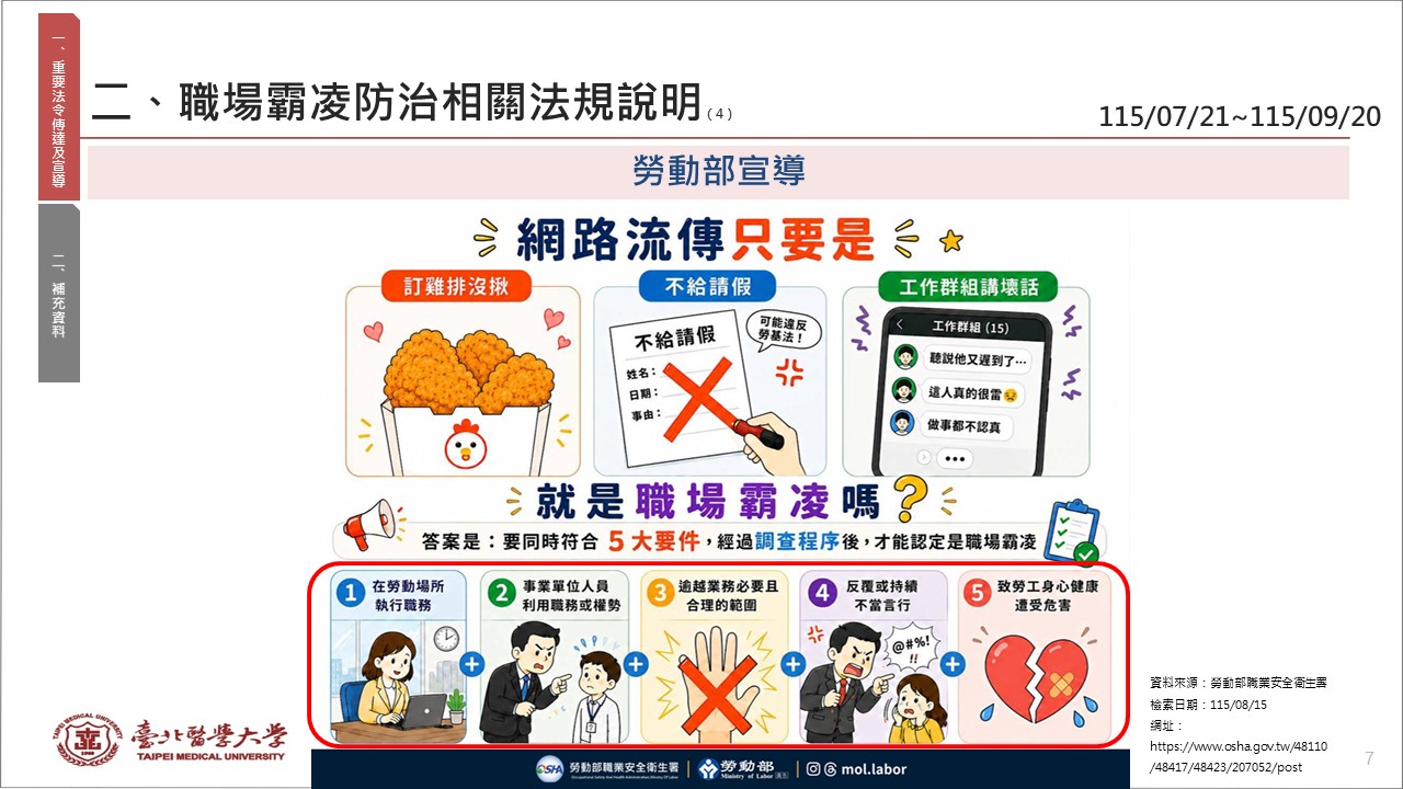 這是一張圖片