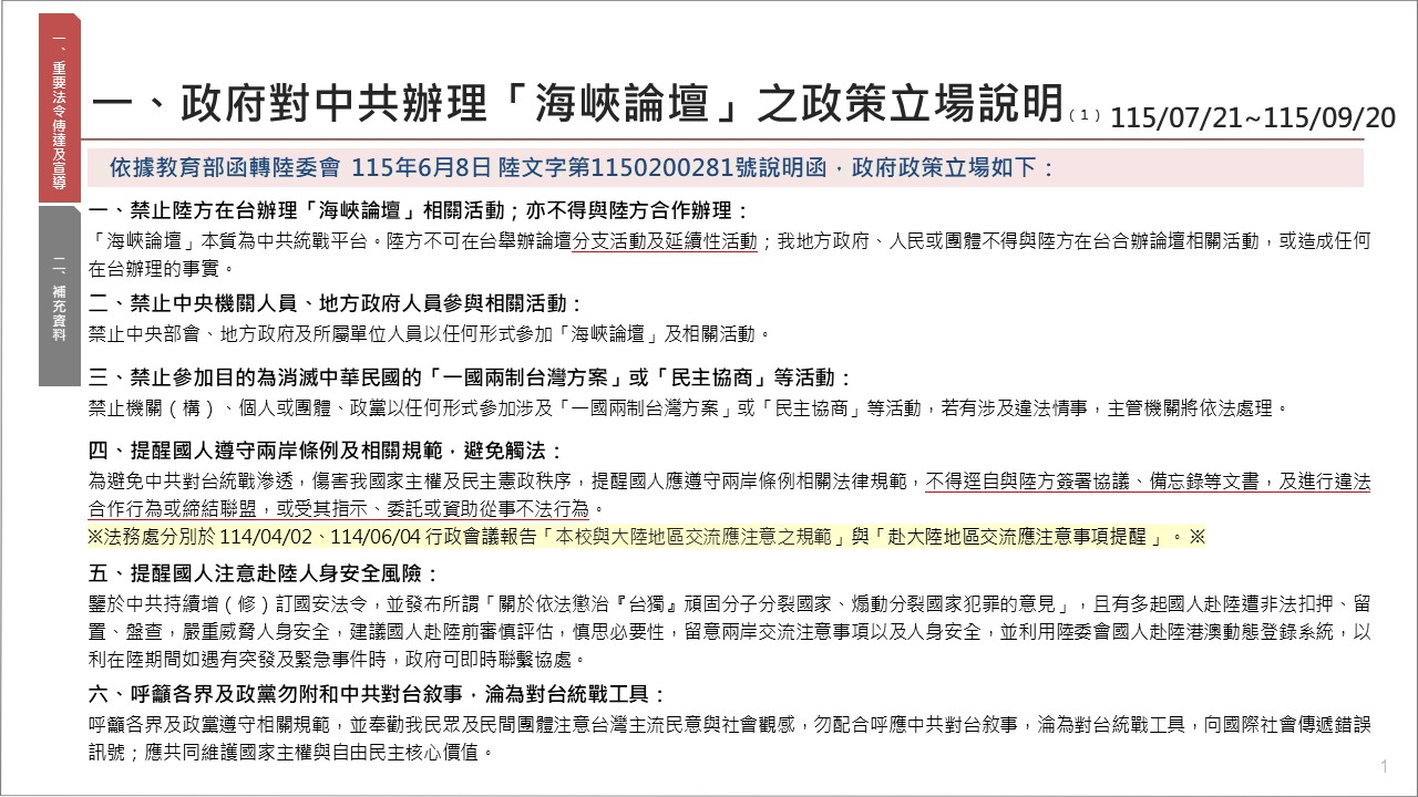 這是一張圖片