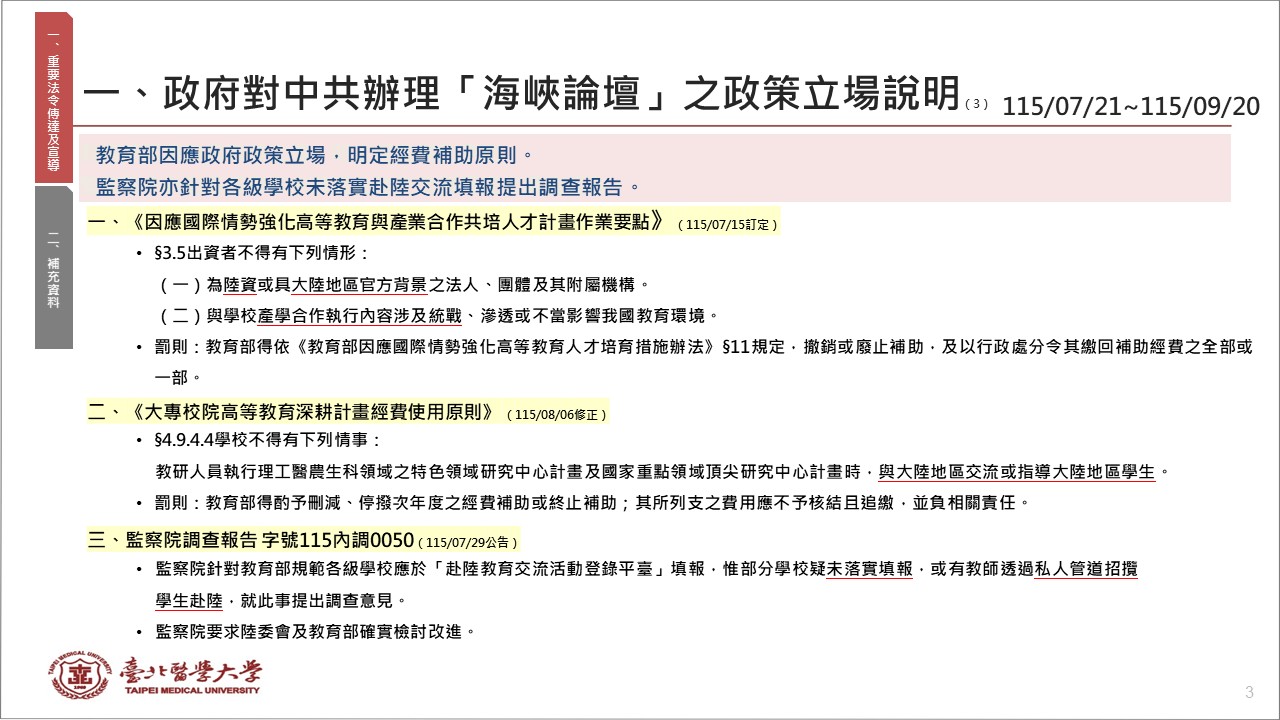 這是一張圖片